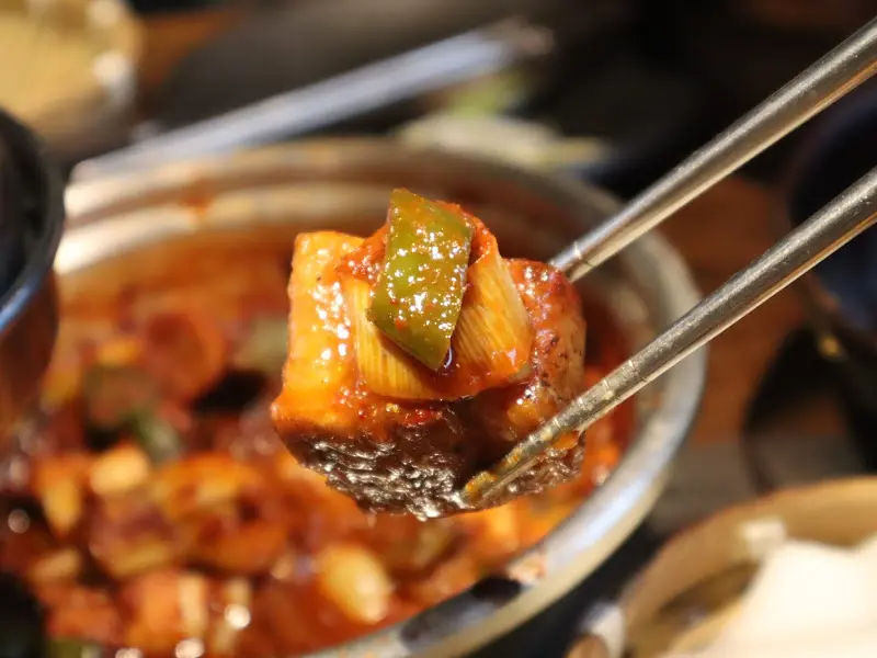 맛깔스러운 주먹고기