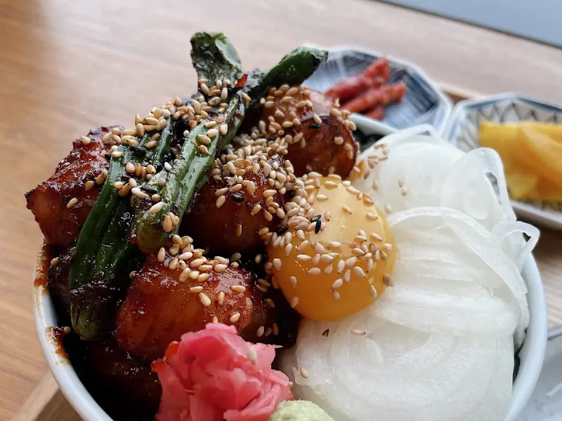 대창덮밥 근접샷