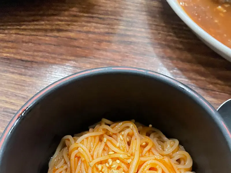비빔국수