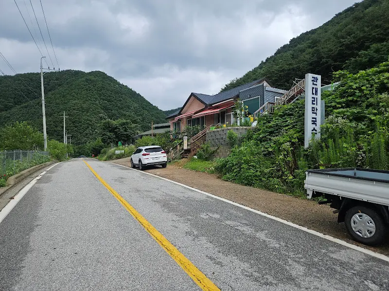 관대리 막국수 찾아가는 길