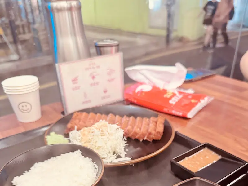 규카츠 정식의 아름다운 자태