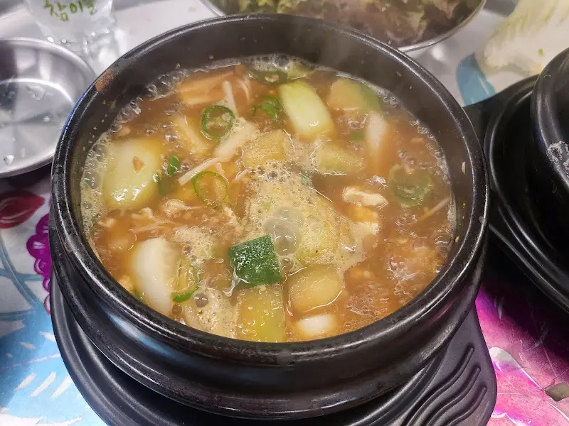 돼지먹고 힘내라 된장찌개