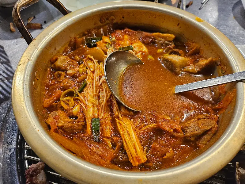 김치찌개의 모습