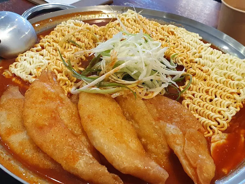 보글보글 끓는 떡볶이