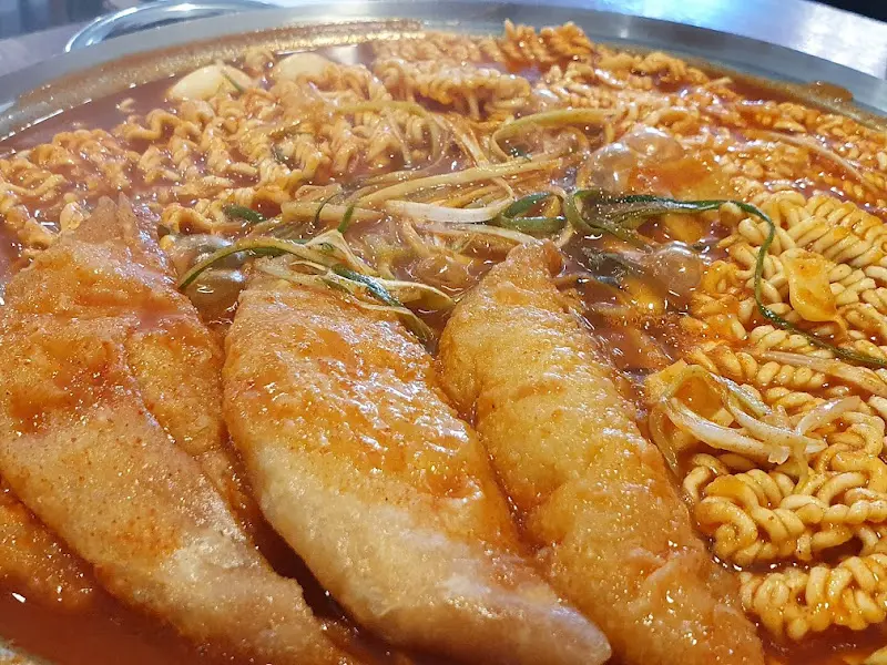 우삼겹 추가된 떡볶이