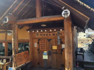 고즈넉한 정취와 깊은 맛, 금산에서 찾은 너구리의 피난처 같은 맛집