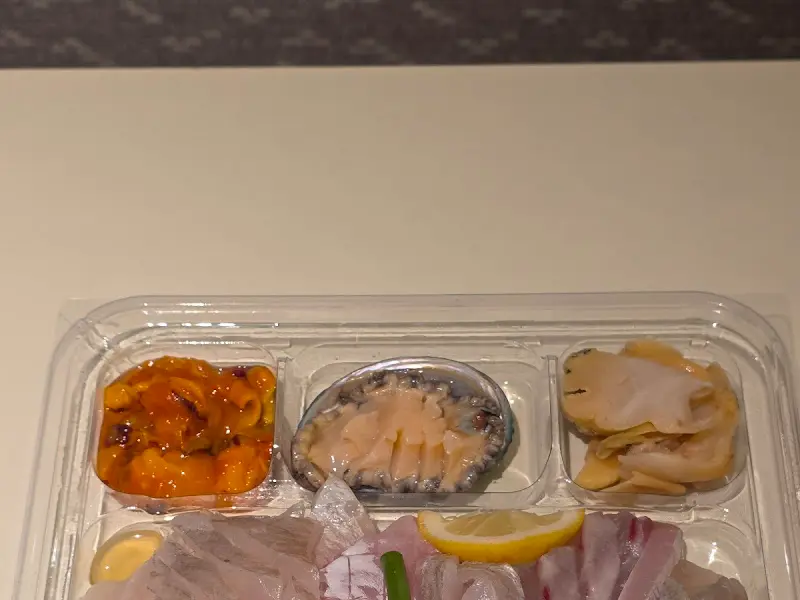 모듬회 클로즈업