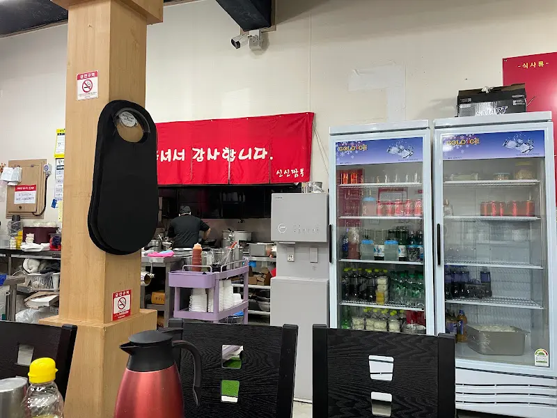 식당 내부 모습