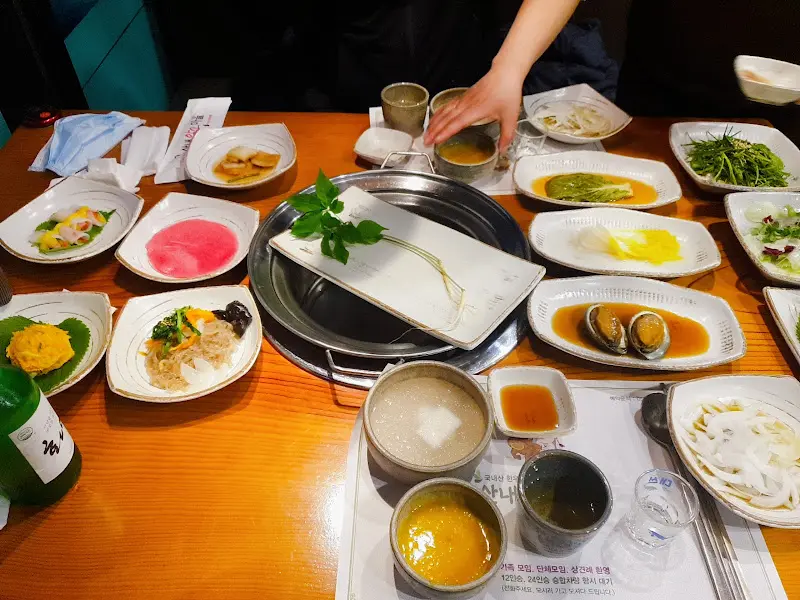 푸짐한 한 상 차림
