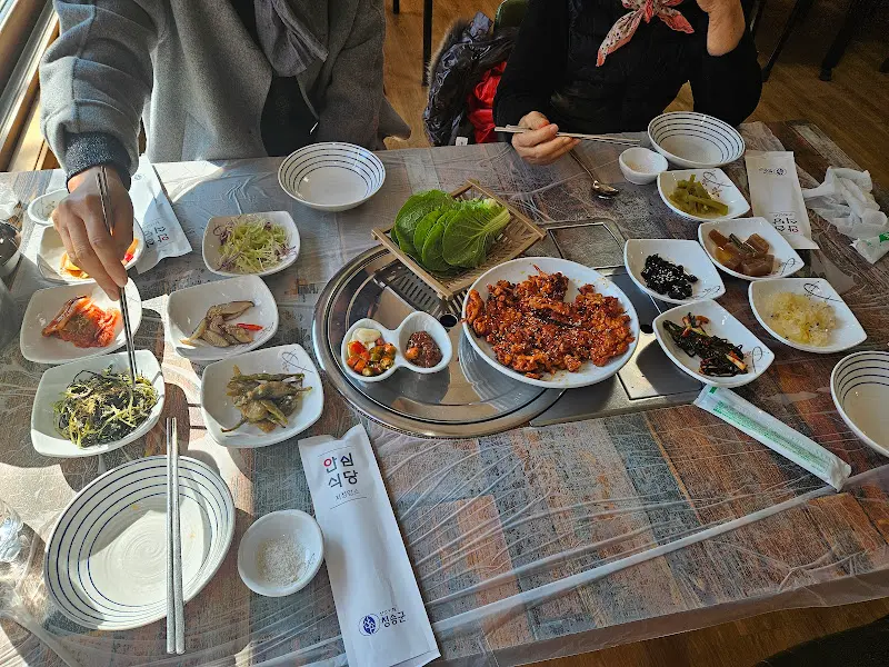 푸짐한 한 상 차림