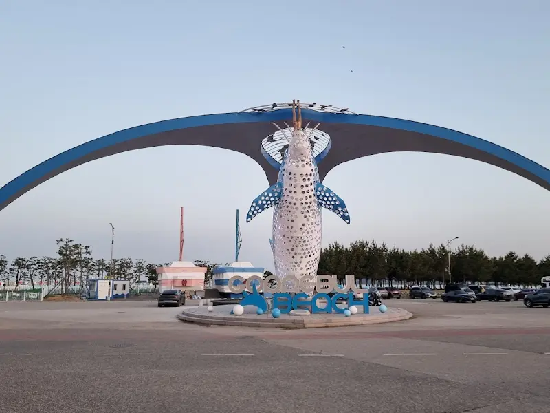 고래불 해수욕장