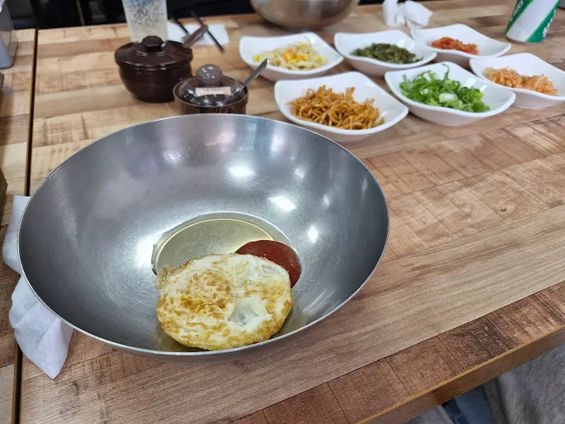 솔밭선지국 비빔밥 재료