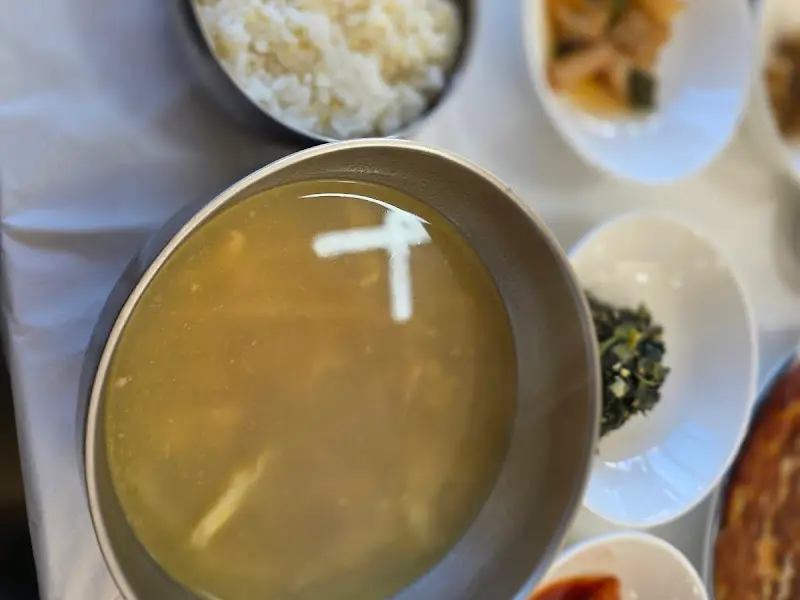 황태국과 밥, 나물 반찬