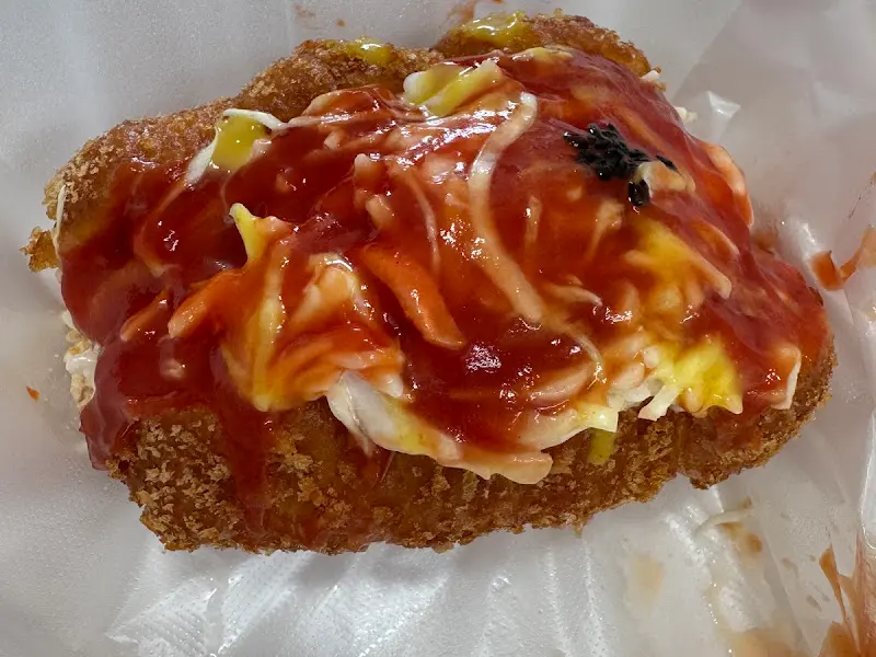 탐스러운 사라다빵