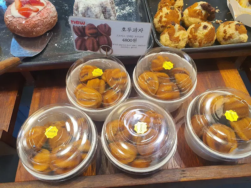 호두과자가 진열된 모습