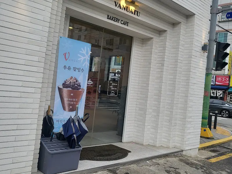 바누아투 베이커리 카페 외부 전경