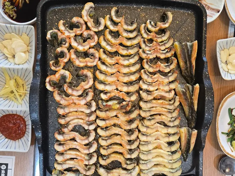 하츠마부시 전체 모습