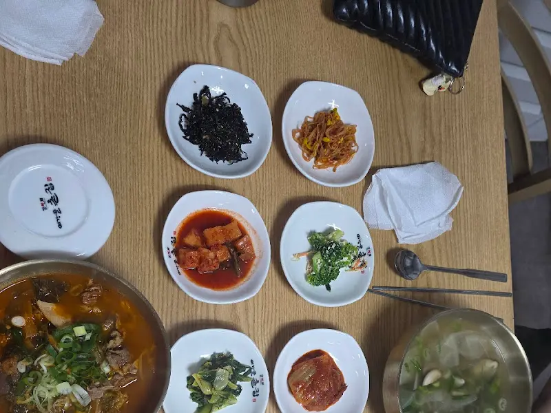콩국수와 반찬