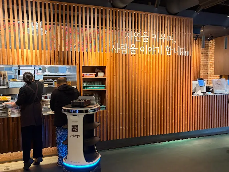 갈릴리농원 내부 인테리어