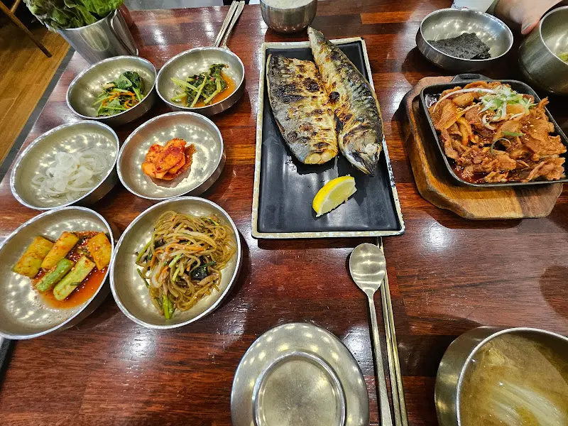 푸짐한 한상차림