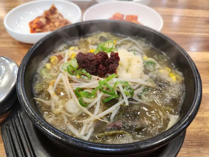 소고기 해장국과 반찬