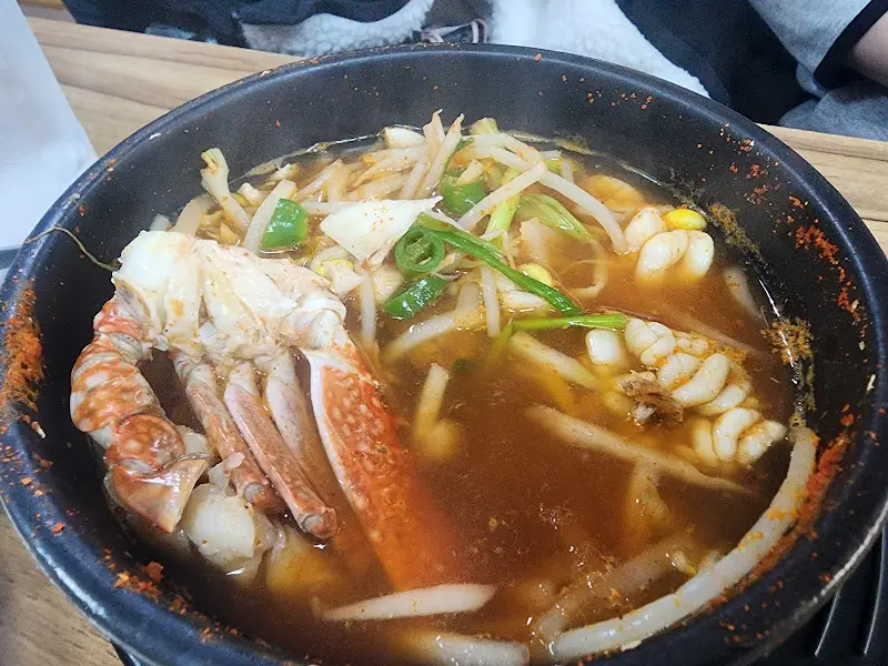 볼태기찜의 클로즈업 사진