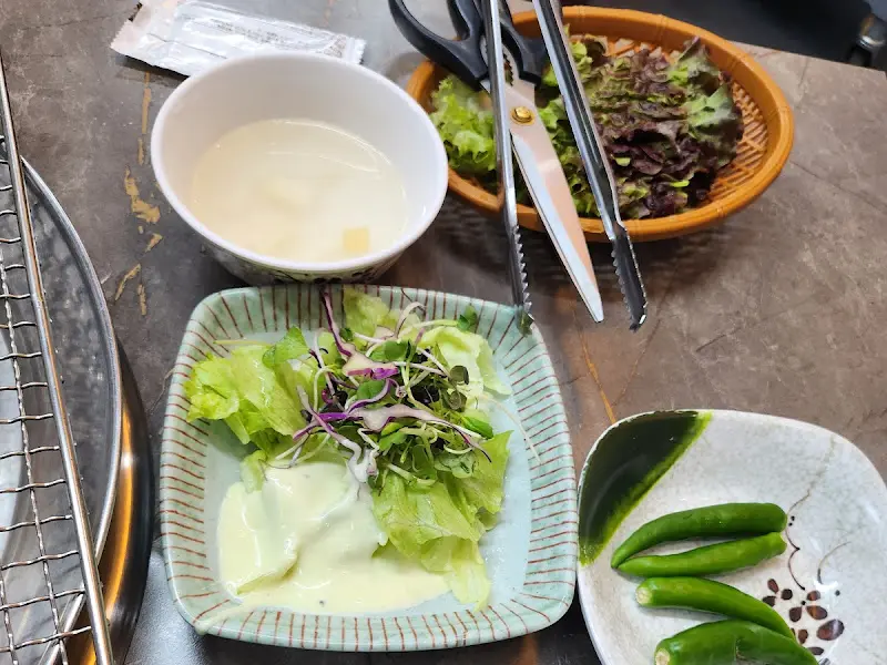 신선한 쌈 채소