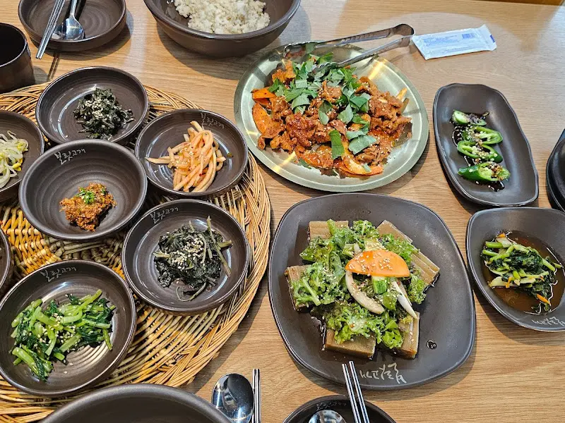 푸짐한 한 상 차림 (항공샷)