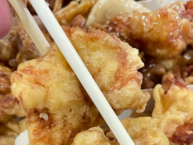 나주배 닭강정 클로즈업