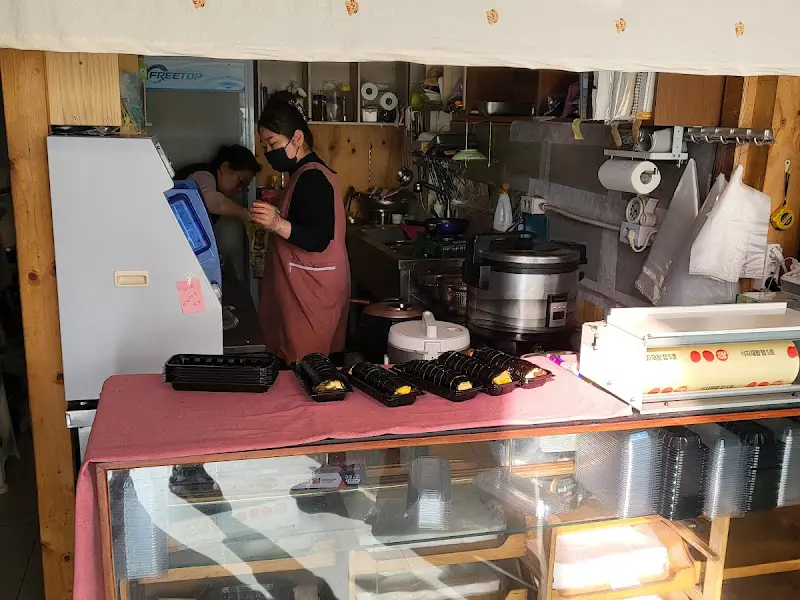 호랑이김밥 내부