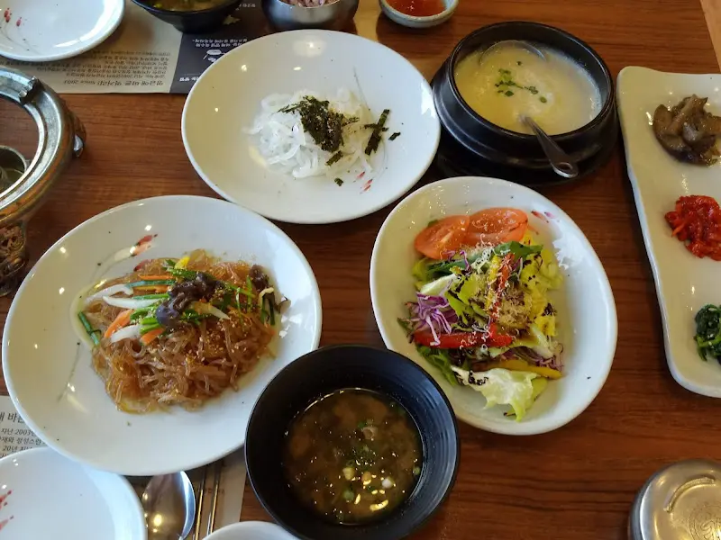 고소하고 따뜻한 들깨 스프