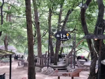 수승대의 속삭임, 거창 민들레울에서 찾은 계곡 맛집의 낭만