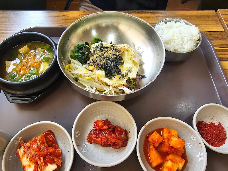 다산분식 비빔밥