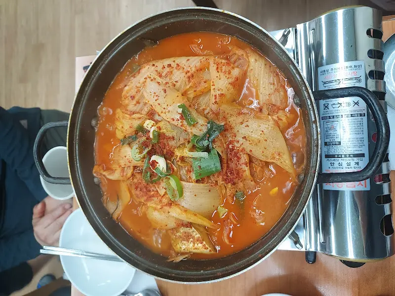 김치찌개