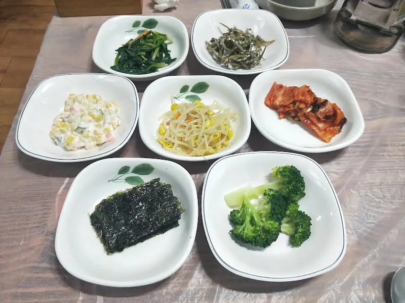 대흥식당 시골밥상 반찬