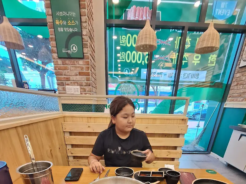 깔끔한 내부 인테리어