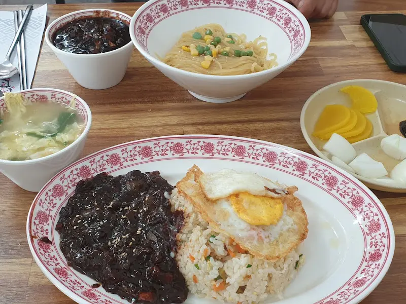 볶음밥과 간짜장