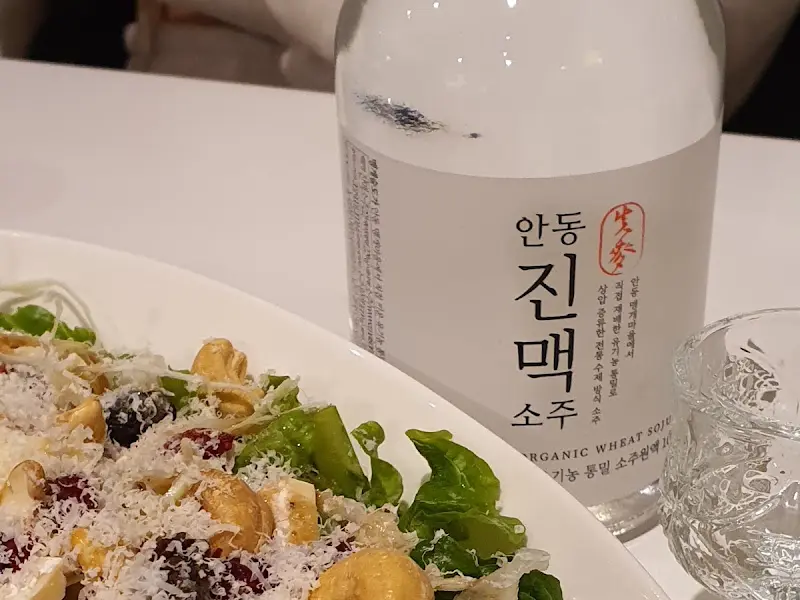 샐러드와 안동 진맥 소주
