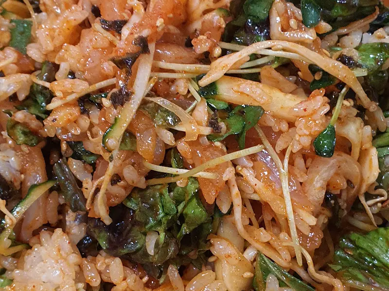 회비빔밥 쉐킷쉐킷