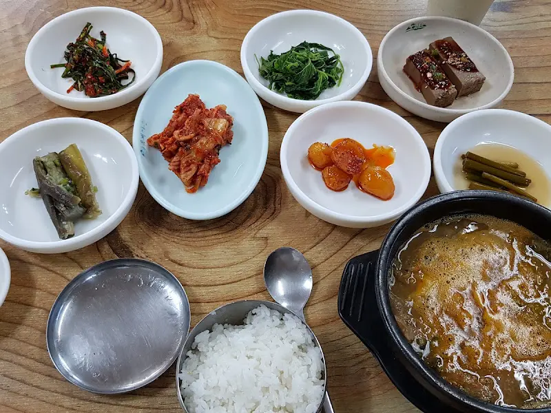 산채비빔밥