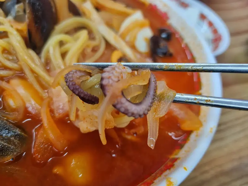 해물 짬뽕