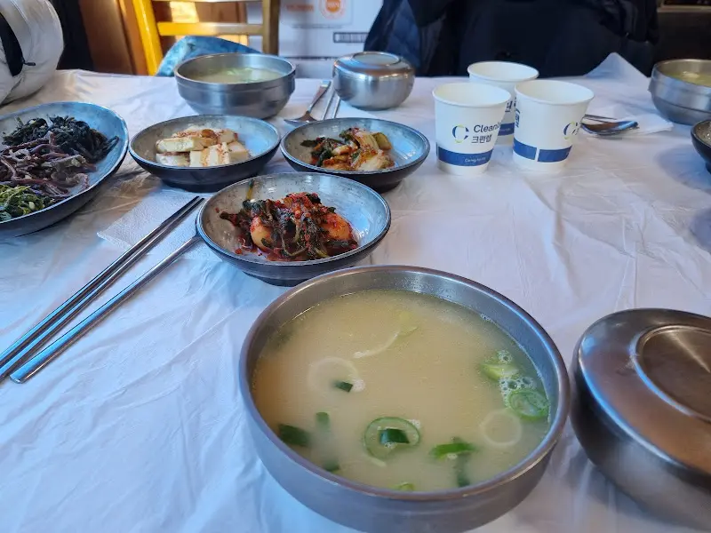 황태구이 정식 상차림