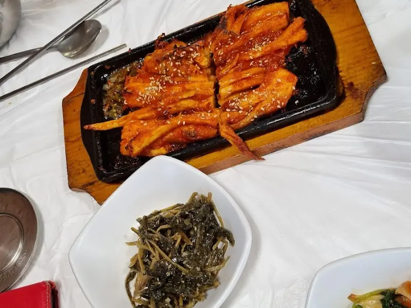 황태구이 클로즈업