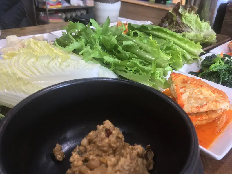 풍성한 쌈 채소 모듬