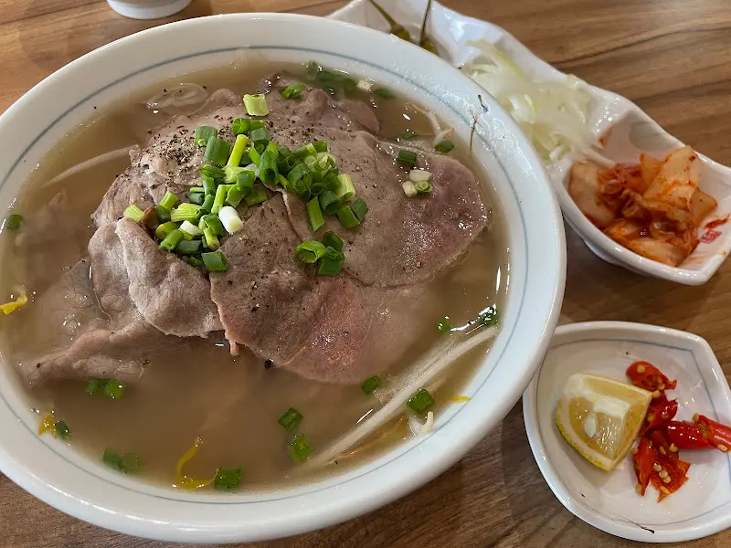 쌀국수 비주얼 폭발