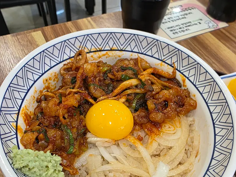 한우 대창 덮밥