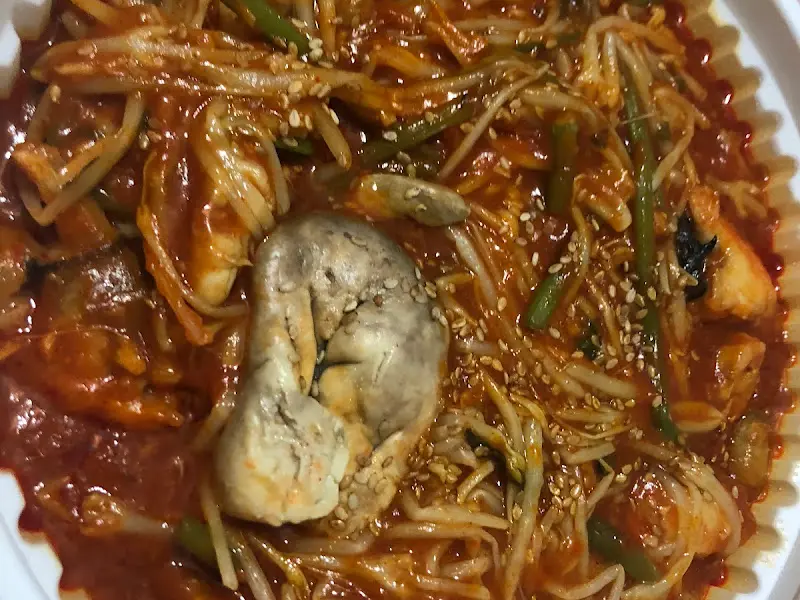 해물찜 확대 사진