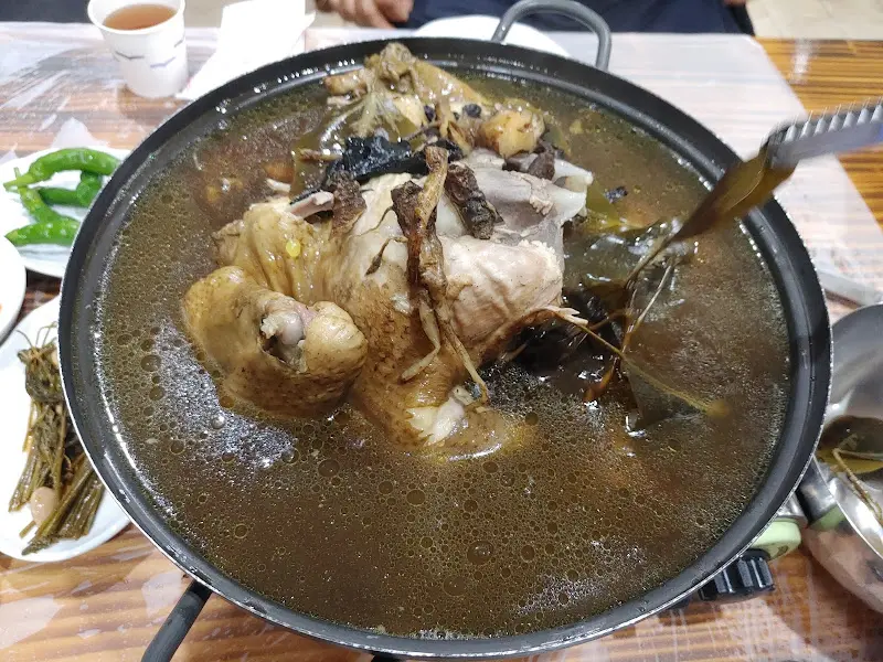 산약초백숙의 모습