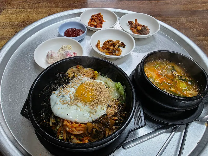 돌솥비빔밥