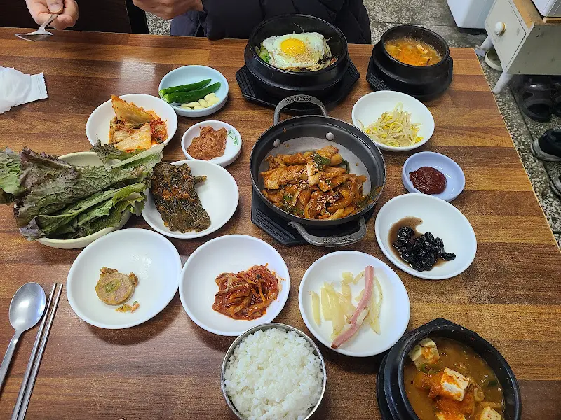 푸짐한 한 상 차림